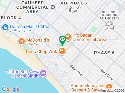 بدر